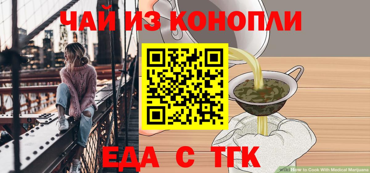  Cocaine Ливны