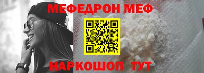 сатива Заводоуковск