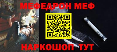 амфетамин Заволжье
