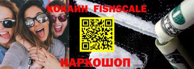 амфетамин Заволжье