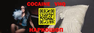 ПСИЛОЦИБИНОВЫЕ ГРИБЫ Жуковский