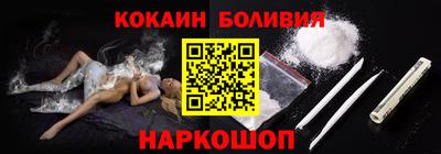амфетамин Заволжье