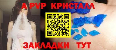 ПСИЛОЦИБИНОВЫЕ ГРИБЫ Жуковский