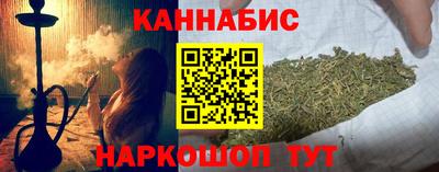 ПСИЛОЦИБИНОВЫЕ ГРИБЫ Жуковский