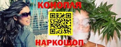 ПСИЛОЦИБИНОВЫЕ ГРИБЫ Жуковский