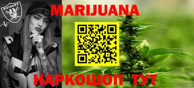 ПСИЛОЦИБИНОВЫЕ ГРИБЫ Жуковский