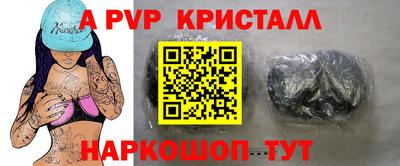ПСИЛОЦИБИНОВЫЕ ГРИБЫ Жуковский