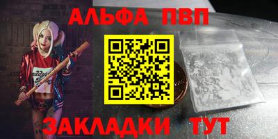 ПСИЛОЦИБИНОВЫЕ ГРИБЫ Жуковский