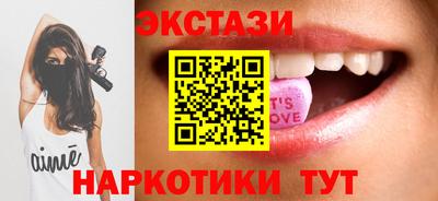 амфетамин Заволжье