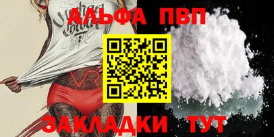 ПСИЛОЦИБИНОВЫЕ ГРИБЫ Жуковский