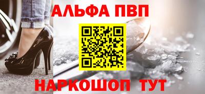 сатива Заводоуковск