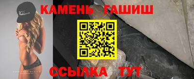 ПСИЛОЦИБИНОВЫЕ ГРИБЫ Жуковский