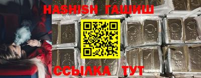 ПСИЛОЦИБИНОВЫЕ ГРИБЫ Жуковский
