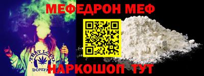 ПСИЛОЦИБИНОВЫЕ ГРИБЫ Жуковский