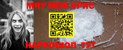 амфетамин Заволжье