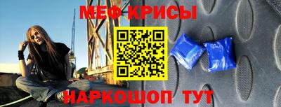 ПСИЛОЦИБИНОВЫЕ ГРИБЫ Жуковский