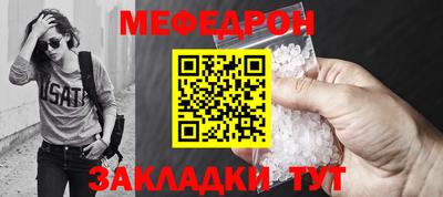 ПСИЛОЦИБИНОВЫЕ ГРИБЫ Жуковский