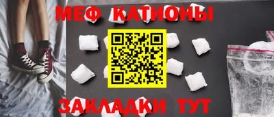 амфетамин Заволжье